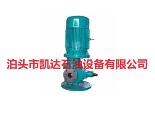 上海YHB型齿轮泵